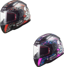 【子供用】LS2 エルエスツー FF353 Rapid Mini Voodoo Kids Helmet 子供用 キッズ フルフェイスヘルメット ライダー バイク ツーリングにも かっこいい おすすめ (AMACLUB)