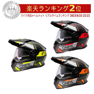 y_uoCU[zOneal Ij[ D Series Square wbg It[h gNXwbg C_[ oCN c[Oɂ   (AMACLUB)