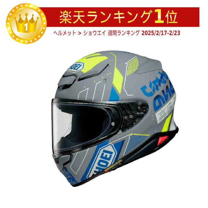 楽天市場】＼全品1000円ｸｰﾎﾝﾟ☆2/22(土)限定／Shoei ショウエイ NXR 2 