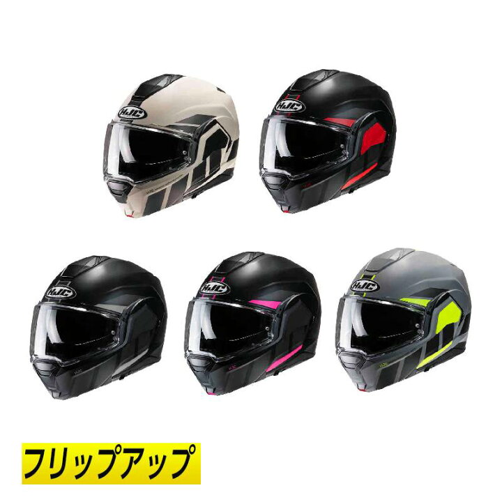 楽天市場】＼全品5000円クーポン☆4/1（水）限定／【ダブルバイザー 
