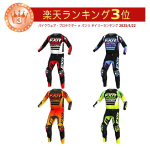 _Si2000~N[z+P5{9/10i)^FXR GtGbNXA[ Revo Comp Motocross Jersey It[hEFA gNX W[W&pc ㉺Zbg oCN C_[  傫TCY