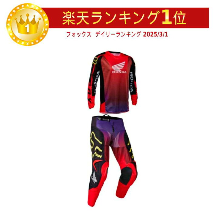 楽天市場】＼全品2500円ｸｰﾎﾝﾟ☆20時〜4H限定／FOX フォックス 180 