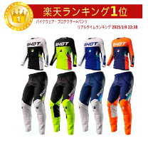 新品☆SHOT☆CONTACT☆SCORE☆モトクロスウェア☆(シャツ/パンツ)
