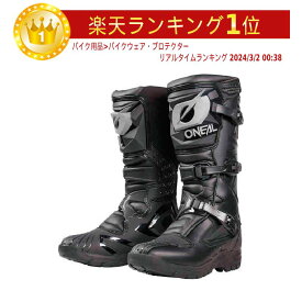 Oneal オニール RSX Adventure Black Motocross Boots オフロードブーツ モトクロスブーツ ライダー バイク エンデューロ にも かっこいい おすすめ (AMACLUB)