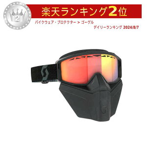 _Si1500~N[zK9/6(y)^yXm[&oCNzScott XRbg Primal Safari Facemask Light Sensitive Snow Goggles Xm[S[O tFCX}XN EB^[X|[c Xm[{[h Xm[r