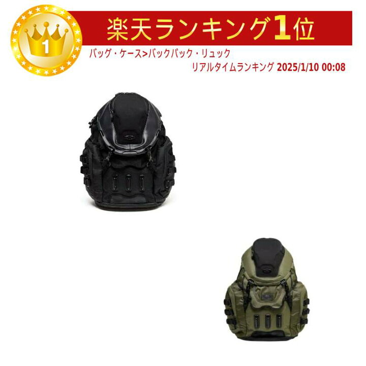 楽天市場】＼全品2000円ｸｰﾎﾝ+P5倍☆1/10(金)限定／Oakley オークリー 