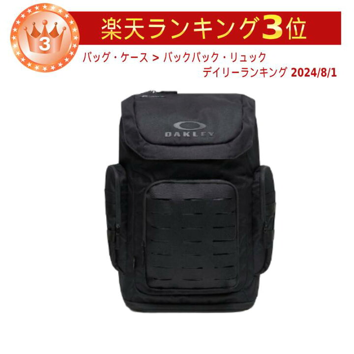 楽天市場】＼全品2500円ｸｰﾎﾝ+P5倍☆3/25(火)限定／Oakley オークリー 