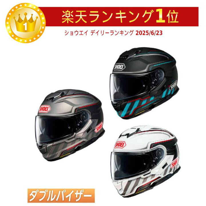 楽天市場】＼全品3000円ｸｰﾎﾝ+P5倍☆3/10(月)限定／【ダブルバイザー 
