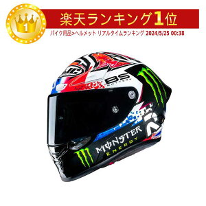 _Si2000~N[z+P5{11/10i)^yXXS`zHJC GC`WFCV[ RPHA 1 Quartararo Le Mans Replica Helmet ttFCXwbg C_[ oCN [VO c[Oɂ  
