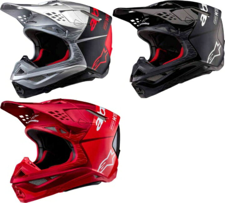 楽天市場】＼全品P5倍☆5/20(火)限定／Alpinestars アルパインスター 
