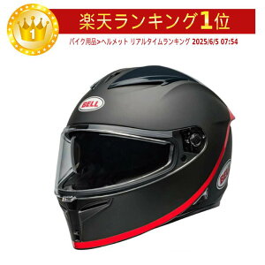 Bell x Lithium MIPS Hartluck Helmet ttFCXwbg C_[ I[h oCN I[goC [VO c[O X ɂ  (AMACLUB)
