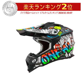 Oneal オニール 2SRS Rancid multicoloured Motocross Helmet オフロードヘルメット モトクロスヘルメット ライダー かっこいい おすすめ (AMACLUB)