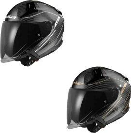 【カーボン】LS2 エルエスツー OF603 Infinity II Carbon Counter Jet Helmet ジェットヘルメット ライダー バイク オートバイ ツーリング 街乗り にも かっこいい おすすめ (AMACLUB)