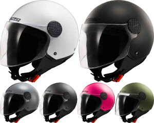 _Si1000~N[zK11/8(y)^LS2 GGXc[ OF558 Sphere Lux II Solid Jet Helmet WFbgwbg I[vtFCX C_[ I[goC oCN [VO c[O XN[^[ X
