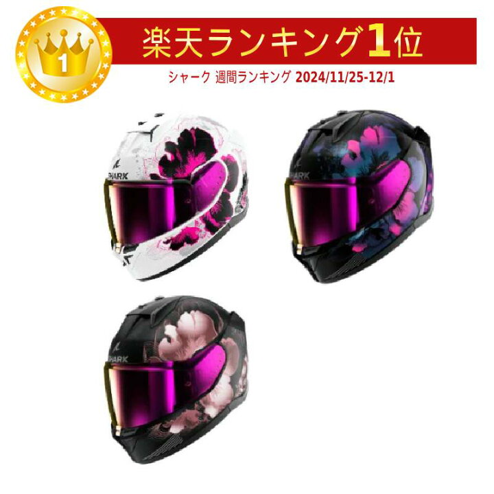 楽天市場】＼全品2000円+5%☆6/30（火)限定／Shark シャーク D-Skwal 3 