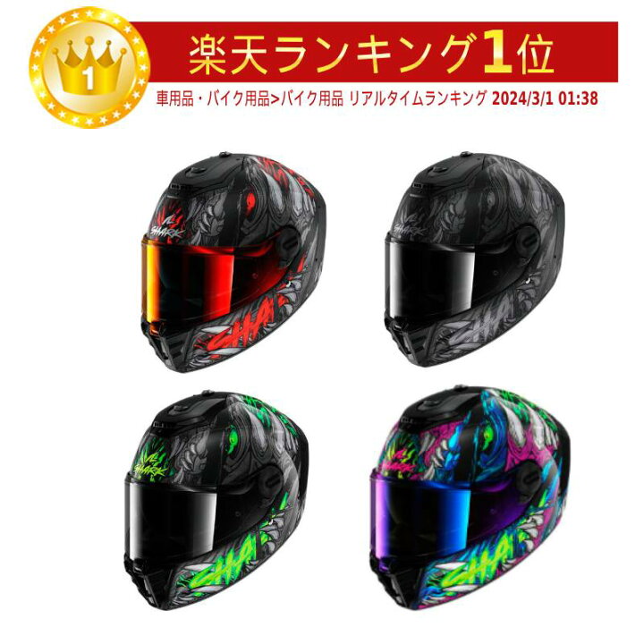 楽天市場】＼全品P3倍☆4/22（水)限定／Shark シャーク Spartan RS 