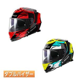 _Si1000~N[zK10/7()^y_uoCU[zy3XL܂ŁzLS2 GGXc[ FF800 Storm II Tracker Helmet ttFCXwbg C_[ oCN [VO c[Oɂ 