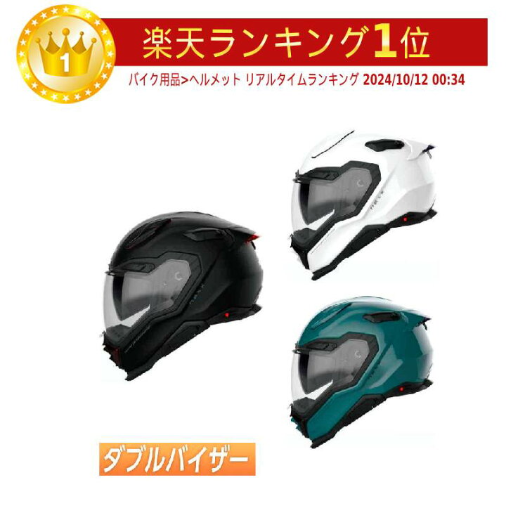 楽天市場】＼全品2000円+5%☆6/30（火)限定／Nexx ネックス X.WST 3 