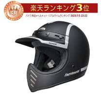 楽天市場】BELL MOTO4 ヘルメットの通販