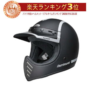 _SiP5{10/10()^Bell x X Fasthouse Moto-3 Old Road Helmet ttFCXwbg C_[ oCN I[goC [VO c[Oɂ   (AMACLUB)