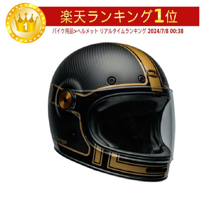 楽天市場】＼全品P5倍☆3/30(日)限定／Bell ベル Bullitt Carbon RSD 