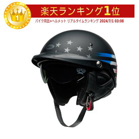 【3XLまで】Bell ベル Pit Boss Banner Helmet ハーフヘルメット 半帽 オープンフェイス オンロード ストリート　ライダー バイク ツーリング スクーター 街乗り にも かっこいい 大きいサイズあり おすすめ (AMACLUB)