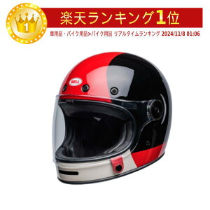 _Si2500~N[zK20`10/14^Bell x Bullitt Blazon Helmet ttFCXwbg C_[ oCN I[goC [VO c[Oɂ   (AMACLUB)