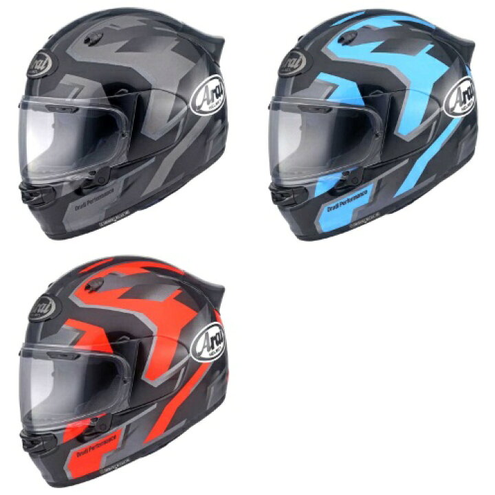 楽天市場】＼全品1000円ｸｰﾎﾝ☆6/29（月)限定／Arai アライ Quantic 