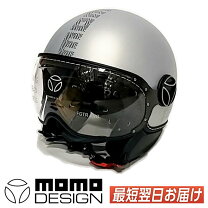 楽天市場】momoデザイン ヘルメット サイズの通販