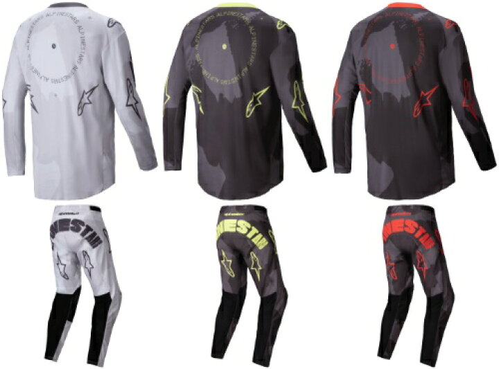 楽天市場】＼全品1500円ｸｰﾎﾝ☆6/27（土)限定／Alpinestars アルパイン 