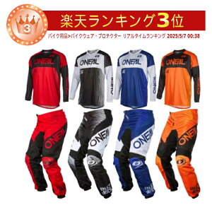 _Si3000~N[zK20`10/24^Oneal Ij[ Matrix Ridewear Motocross Jersey gNXW[W It[hW[W ㉺Zbg C_[ oCN  (AMACLUB)