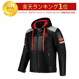 _Si2500~N[zK20`11/4^y4XL܂ŁzRusty Stitches Jari Hooded V2 Motorcycle Leather Jacket U[WPbg oCNEFA C_[ oCN I[goC c[O oM[ X ɂ 