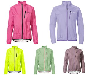 \全品1000円クーホン゜★10/27(月)限定/VAUDE Drop III jacket 女性用 ライディングジャケット バイクウェア ライダー バイク ツーリング 自転車 サイクリング アウトドア レジャー タウンユース