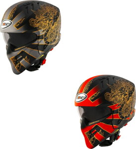 Suomy XI[~[ Armor Dragon Jet Helmet WFbgwbg I[vtFCX ToCU[ C_[ oCN I[goC c[O X ɂ   (AMACLUB)