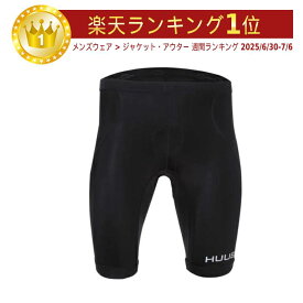 ＼全品P5倍★12/14（日)限定／【女性用】HUUB Commit Trishort 女性用 トライアスロンパンツ 自転車ウエア 自転車スーツ レースパンツ トライアスロン ランニング 水泳 ロードバイク おすすめ (AMACLUB)