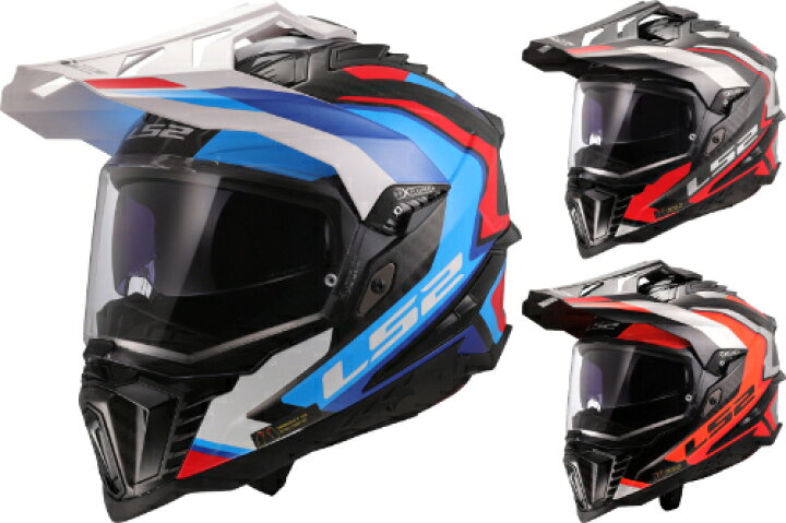 楽天市場】LS2 エルエスツー MX701 Explorer Carbon Frontier II 