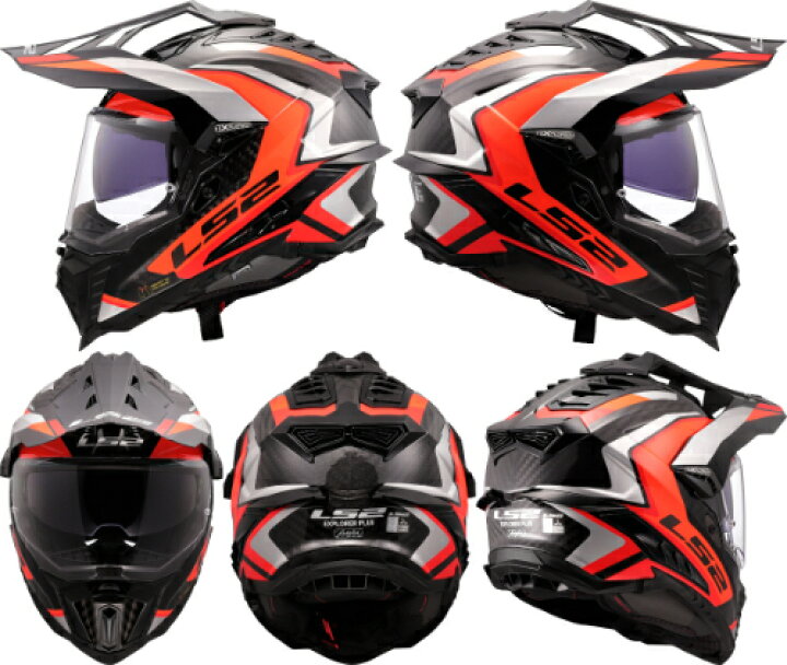 楽天市場】LS2 エルエスツー MX701 Explorer Carbon Frontier II 
