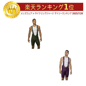 Pearl Izumi Expedition Pro bib shorts ruV[c ]ԃpc TCNEFA TCNOEFA }EeoCN TCNO [hoCN NXJg[ MTB ɂ  (AMACLUB)㒅