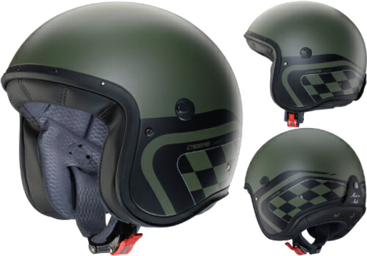 楽天市場】Caberg カバーグ Freeride X Daytona Jet Helmet ジェット