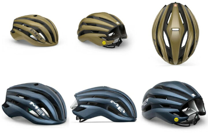 楽天市場】MET Trenta MIPS helmet ロードサイクルヘルメット 自転車 