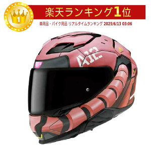 HJC GC`WFCV[ F71 Zaku Bandai Namco Helmet ttFCXwbg C_[ oCN I[goC [VO c[O X ɂ UN  (AMACLUB)