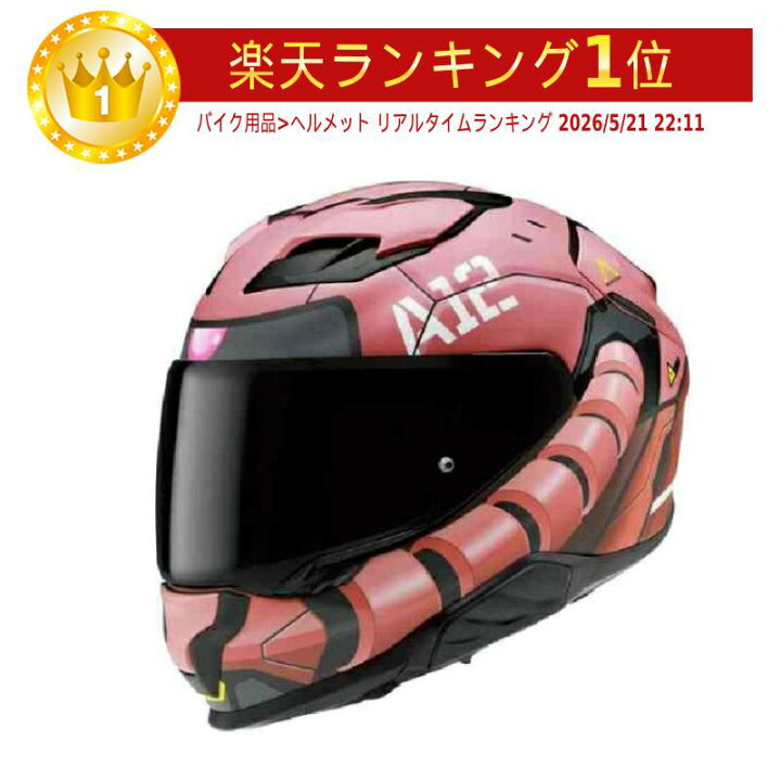 楽天市場】HJC エイチジェイシー F71 Zaku Bandai Namco Helmet フル 
