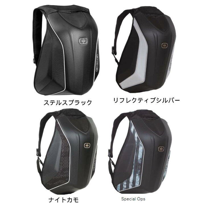 楽天市場】＼全品1000円ｸｰﾎﾝﾟ☆12/12(木)限定／OGIO オジオ No Drag 