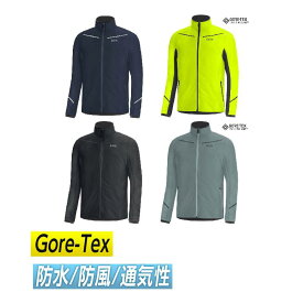 ＼全品2500円OFF★20時～4H限定／【Gore-Tex】【防水/防風/通気性】GORE Wear R3 Goretex I Partial Jacket ライディングジャケット ロードバイク 自転車ウェア ライダー バイク ツーリング アウトドアにも　おすすめ (AMACLUB)