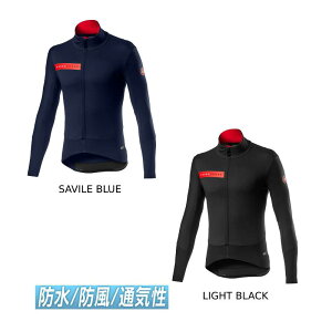 _SiP5{9/25()^yh/h/ʋCzCastelli Beta RoS Jacket [hTCNOWPbg [hoCN ]ԃEFA C_[ oCN c[Oɂ   (AMACLUB)