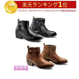 楽天市場 ライダースーツ レディース 車用品 バイク用品 の通販