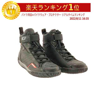 _Si2500~N[zK20`11/4^Gaerne KGl Rocket CfBOV[Y C_[ oCN c[Oɂ   (AMACLUB)