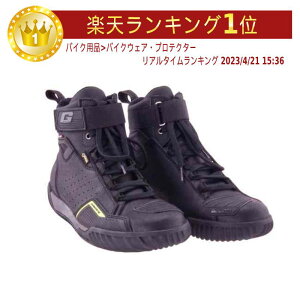 yGore-Texzyh/h/ʋCzGaerne KGl Rocket Gore-Tex CfBOV[Y C_[ oCN c[Oɂ   (AMACLUB)