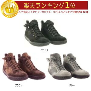 _Si3000~N[zK20`10/4^yGore-Texzyh/h/ʋCzGaerne KGl Razor Gore-Tex CfBOV[Y C_[ oCN c[Oɂ   (AMACLUB)