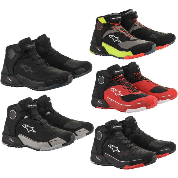 楽天市場】＼全品1000円ｸｰﾎ☆6/23（火)限定／Alpinestars アルパイン 